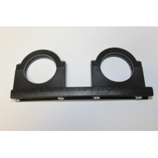 Kettős fejtartó állítható